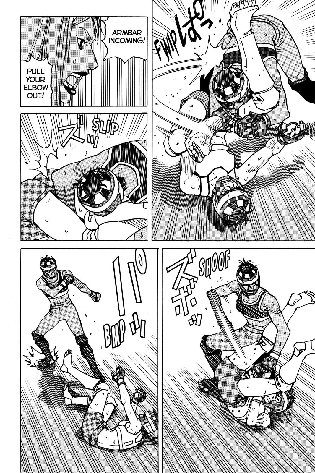 Read All Rounder Meguru en Manga Online