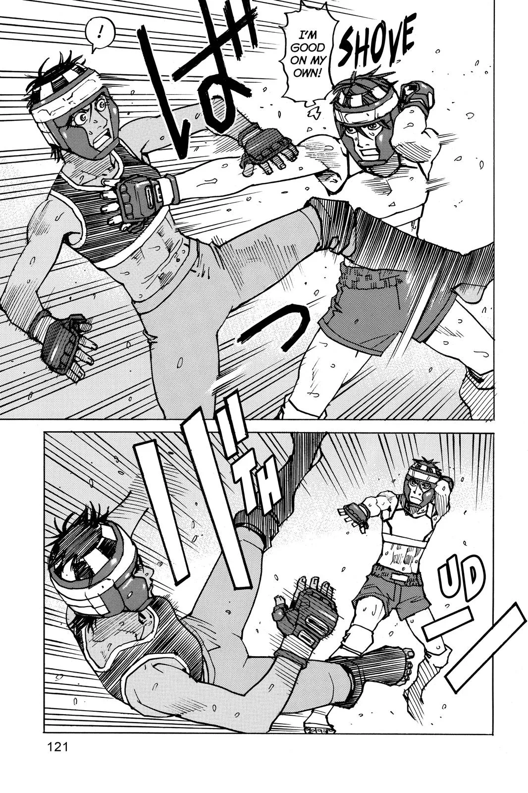 Read All Rounder Meguru en Manga Online