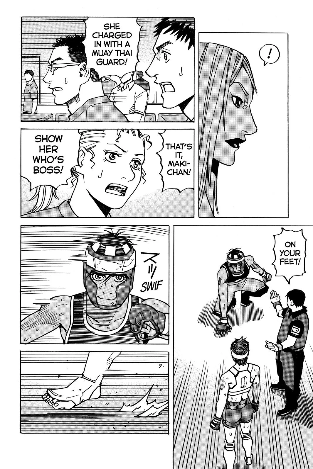 Read All Rounder Meguru en Manga Online