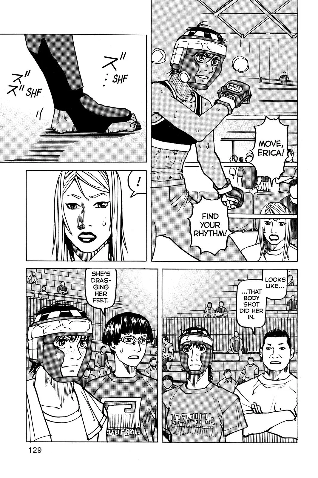 Read All Rounder Meguru en Manga Online