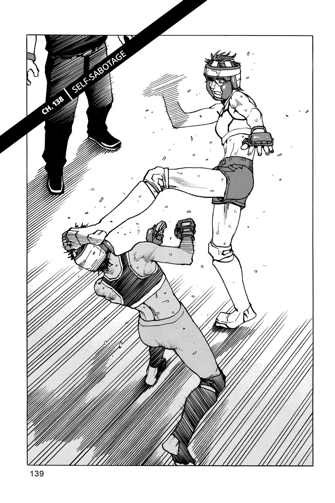 Read All Rounder Meguru en Manga Online