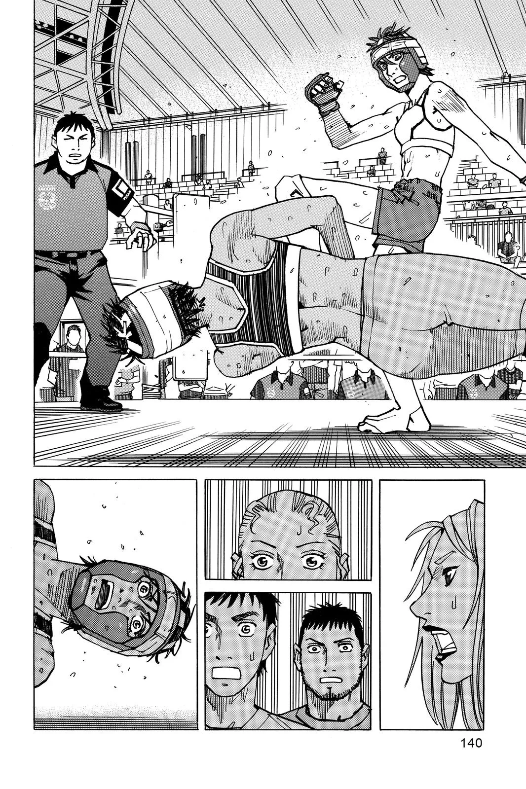 Read All Rounder Meguru en Manga Online