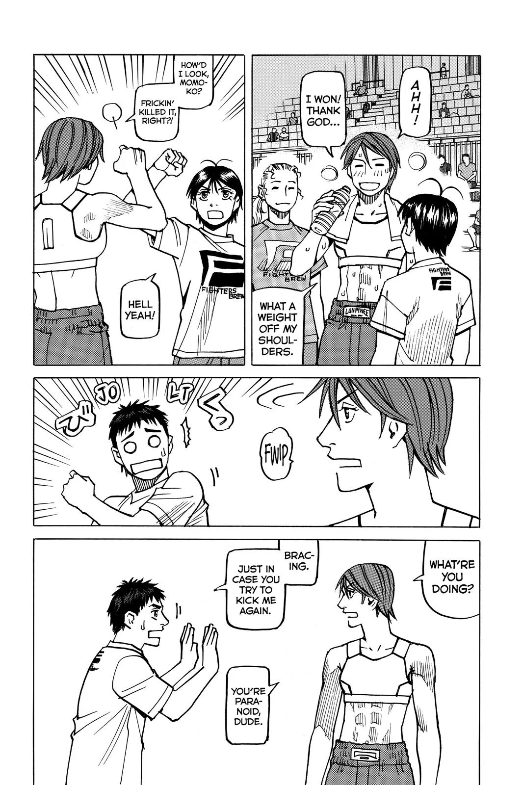 Read All Rounder Meguru en Manga Online