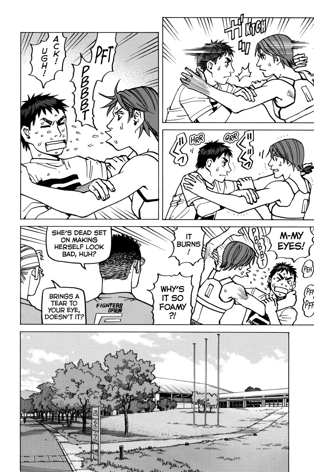 Read All Rounder Meguru en Manga Online