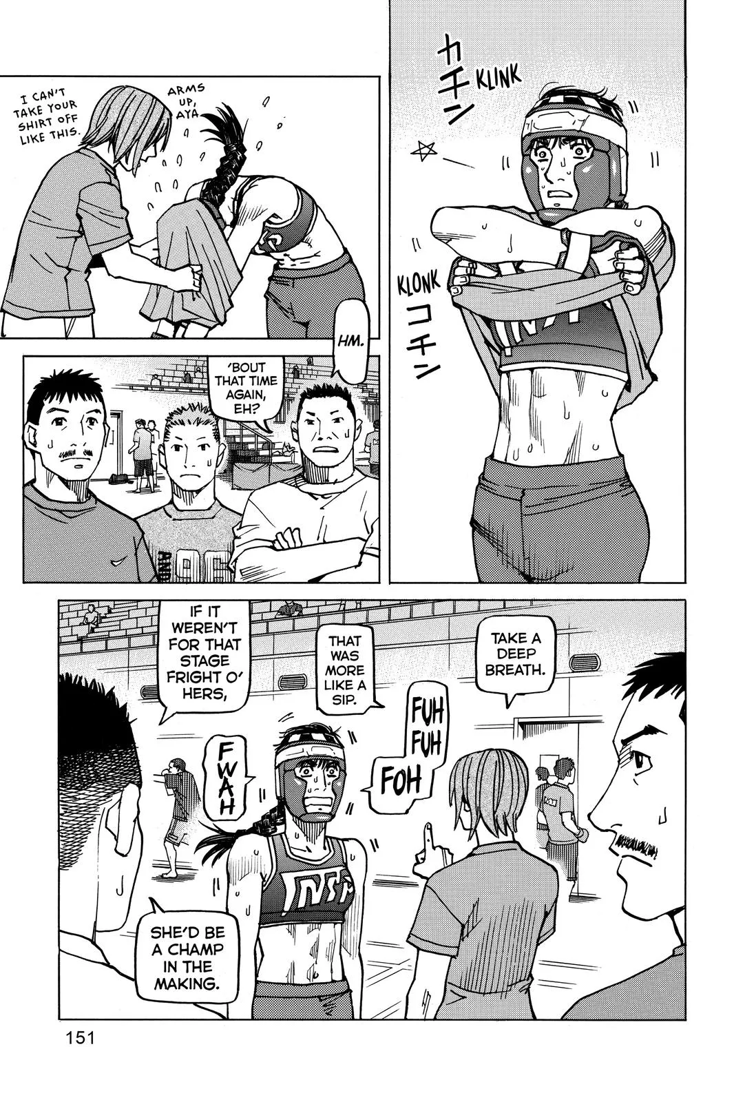 Read All Rounder Meguru en Manga Online