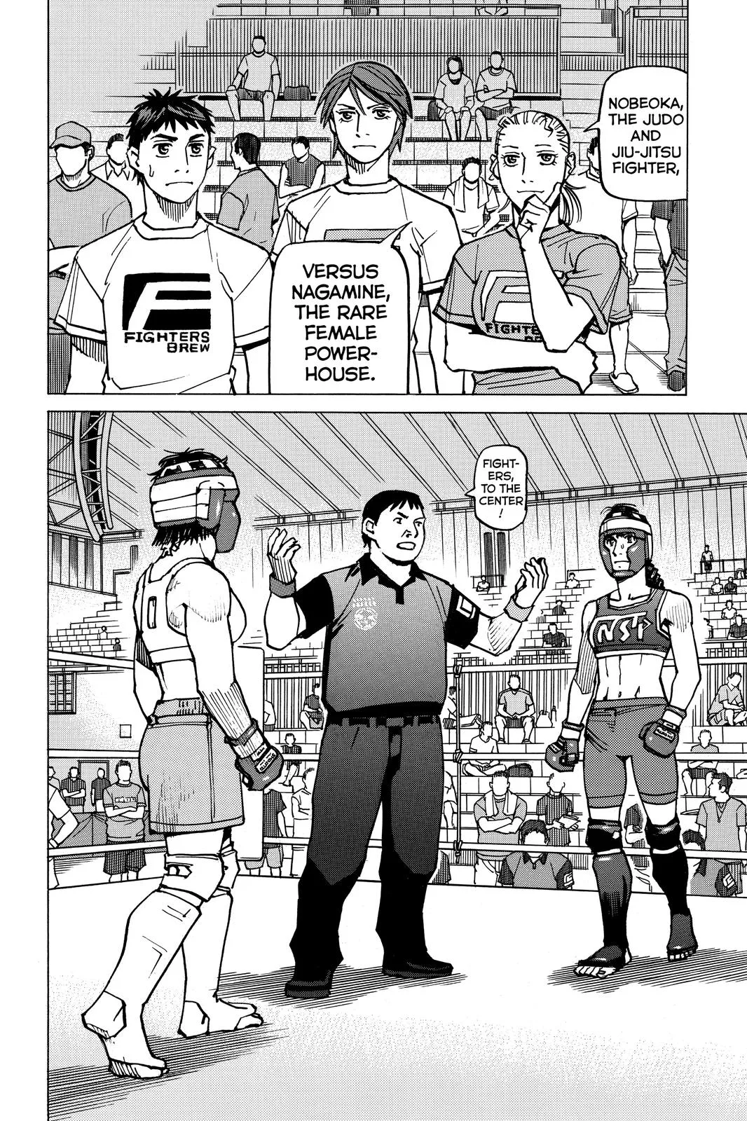 Read All Rounder Meguru en Manga Online