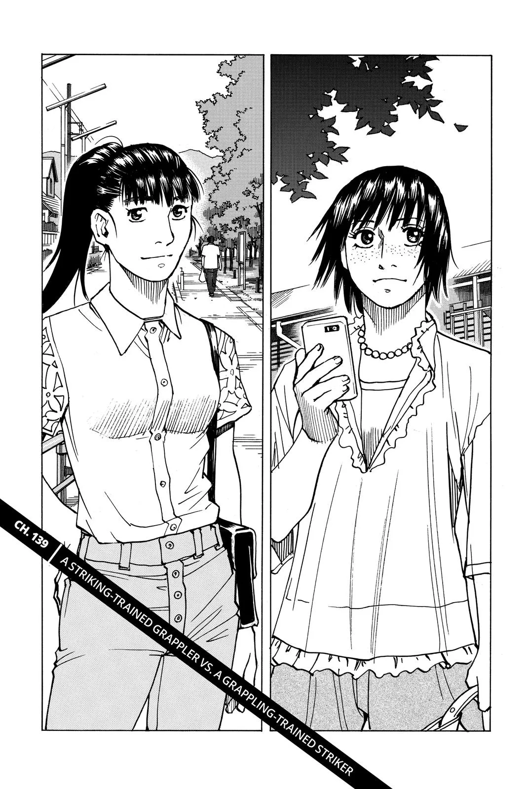 Read All Rounder Meguru en Manga Online