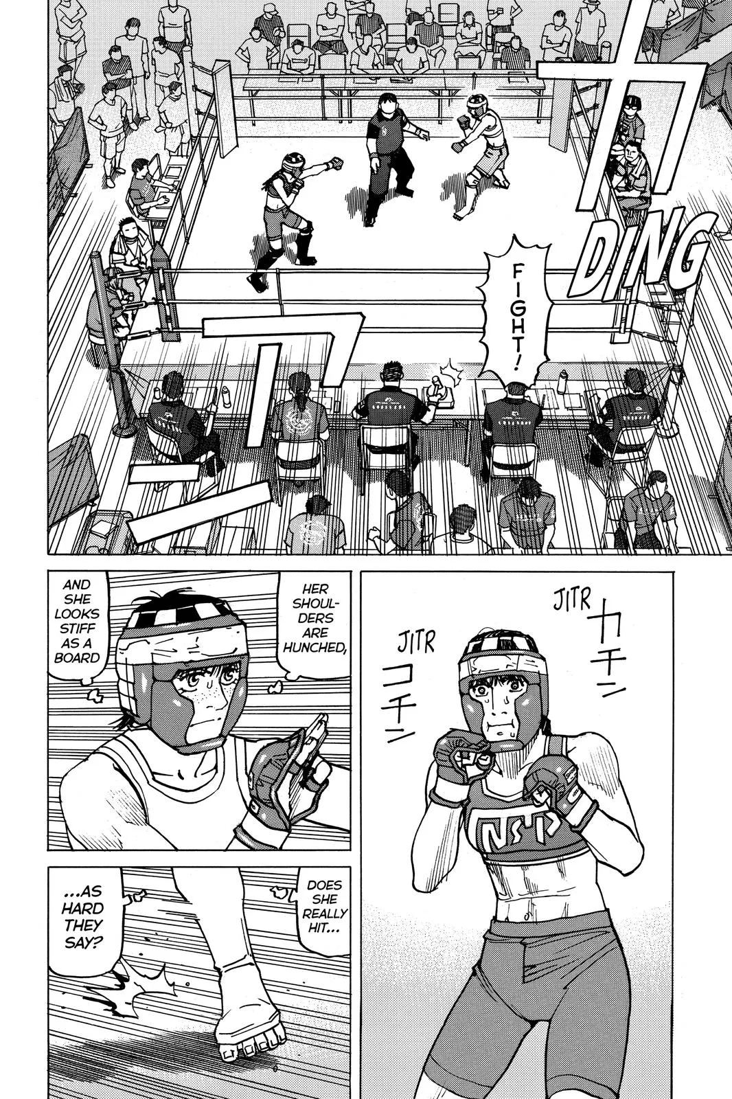 Read All Rounder Meguru en Manga Online