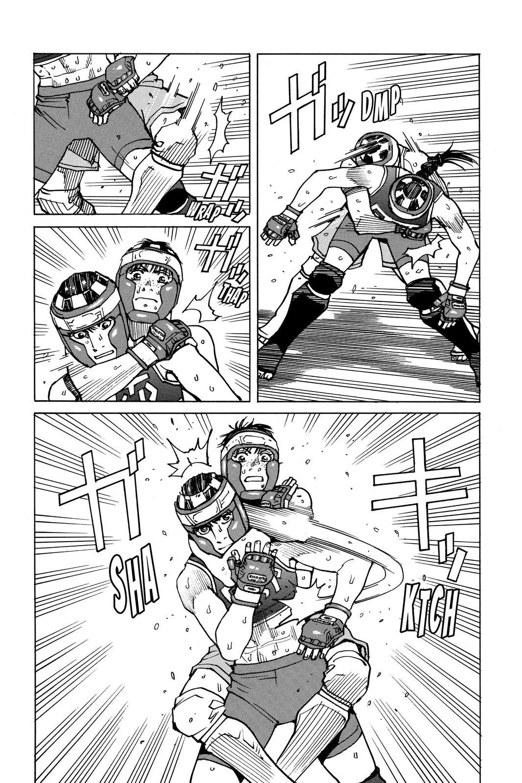 Read All Rounder Meguru en Manga Online