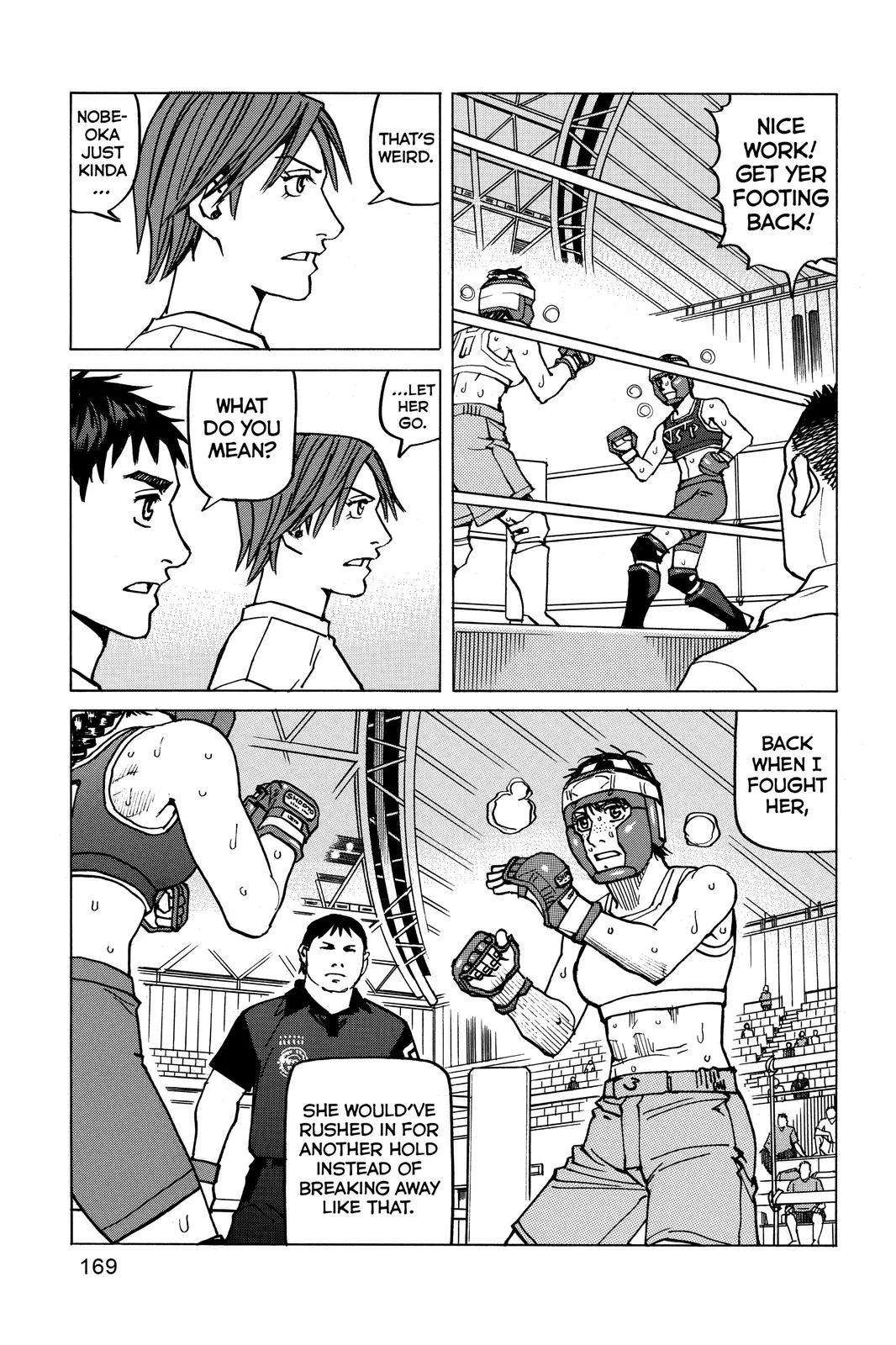 Read All Rounder Meguru en Manga Online