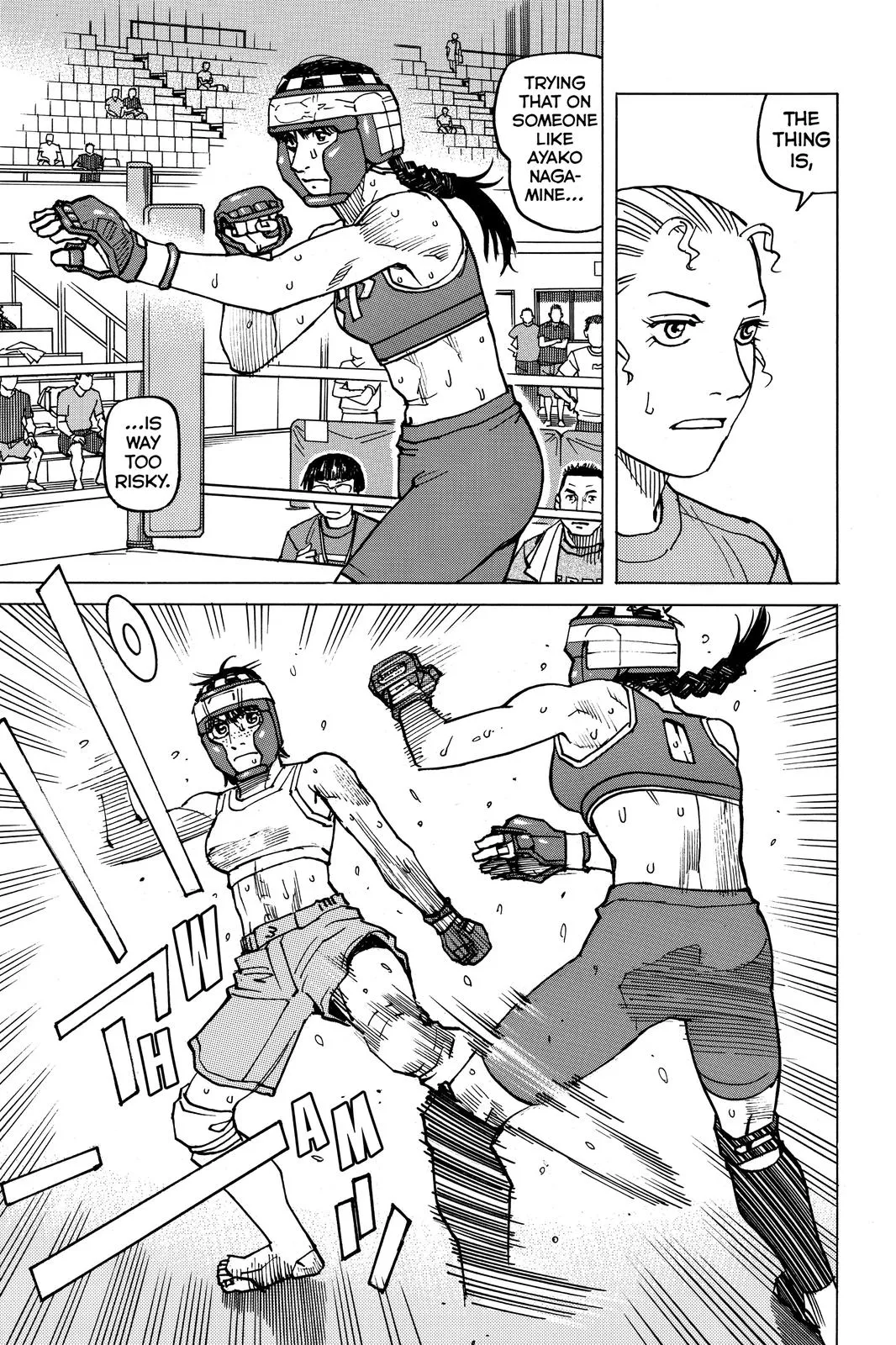 Read All Rounder Meguru en Manga Online