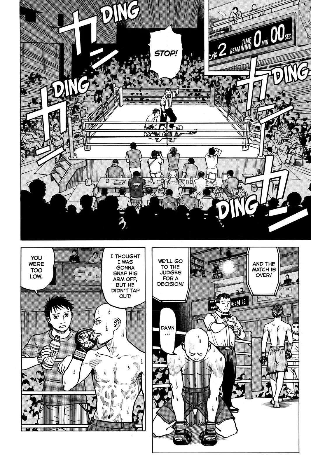 Read All Rounder Meguru en Manga Online