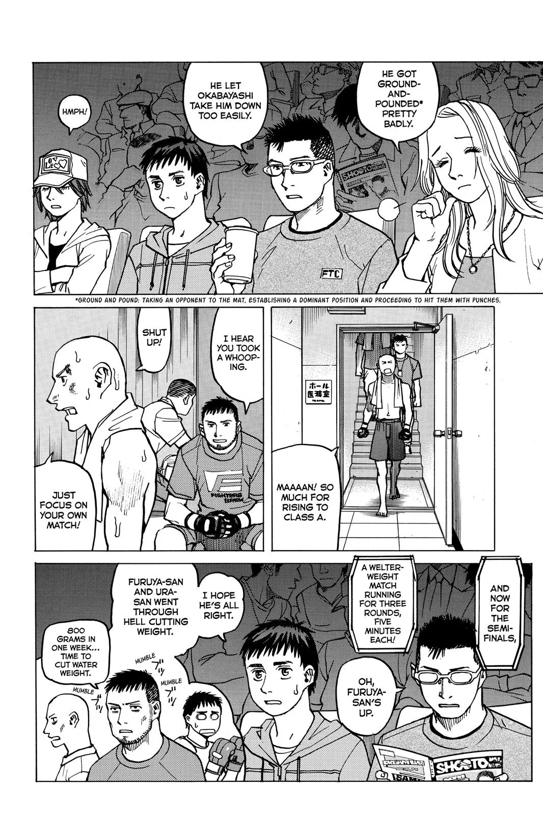 Read All Rounder Meguru en Manga Online
