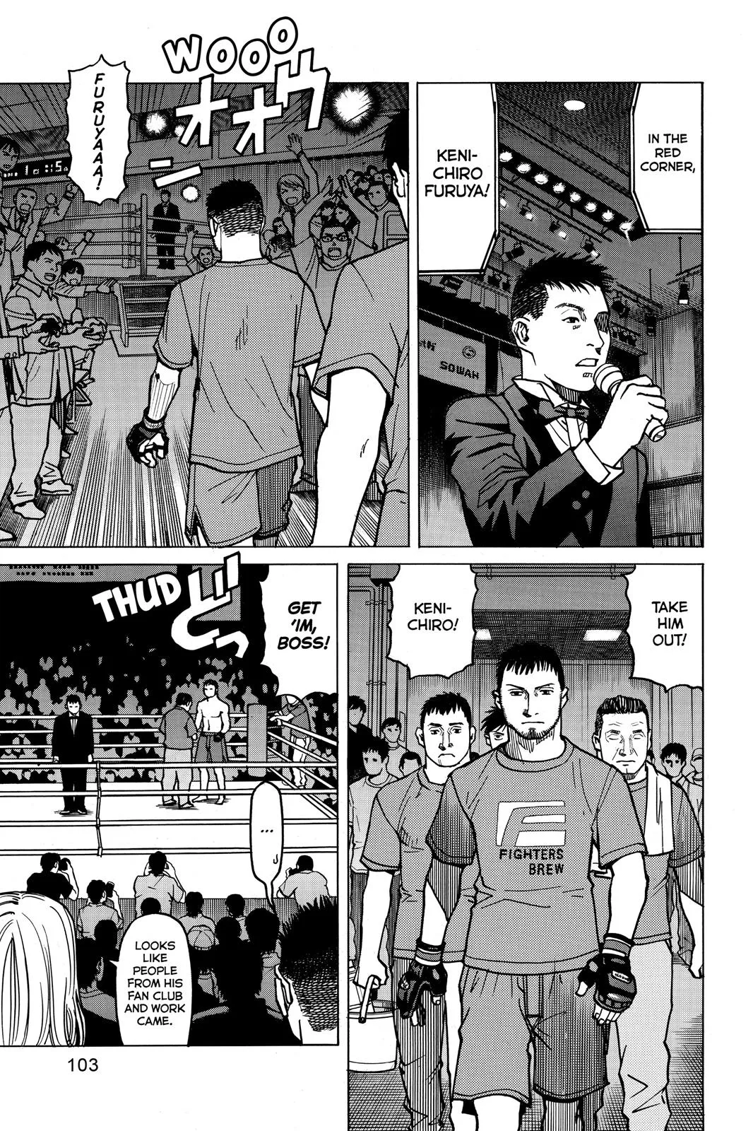Read All Rounder Meguru en Manga Online