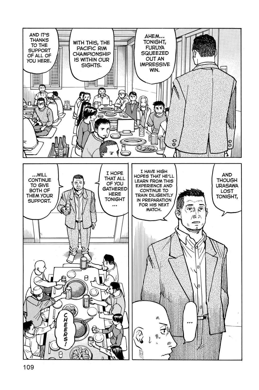 Read All Rounder Meguru en Manga Online