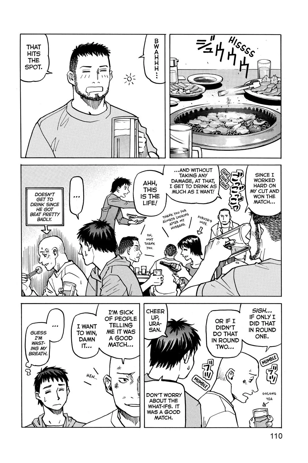 Read All Rounder Meguru en Manga Online
