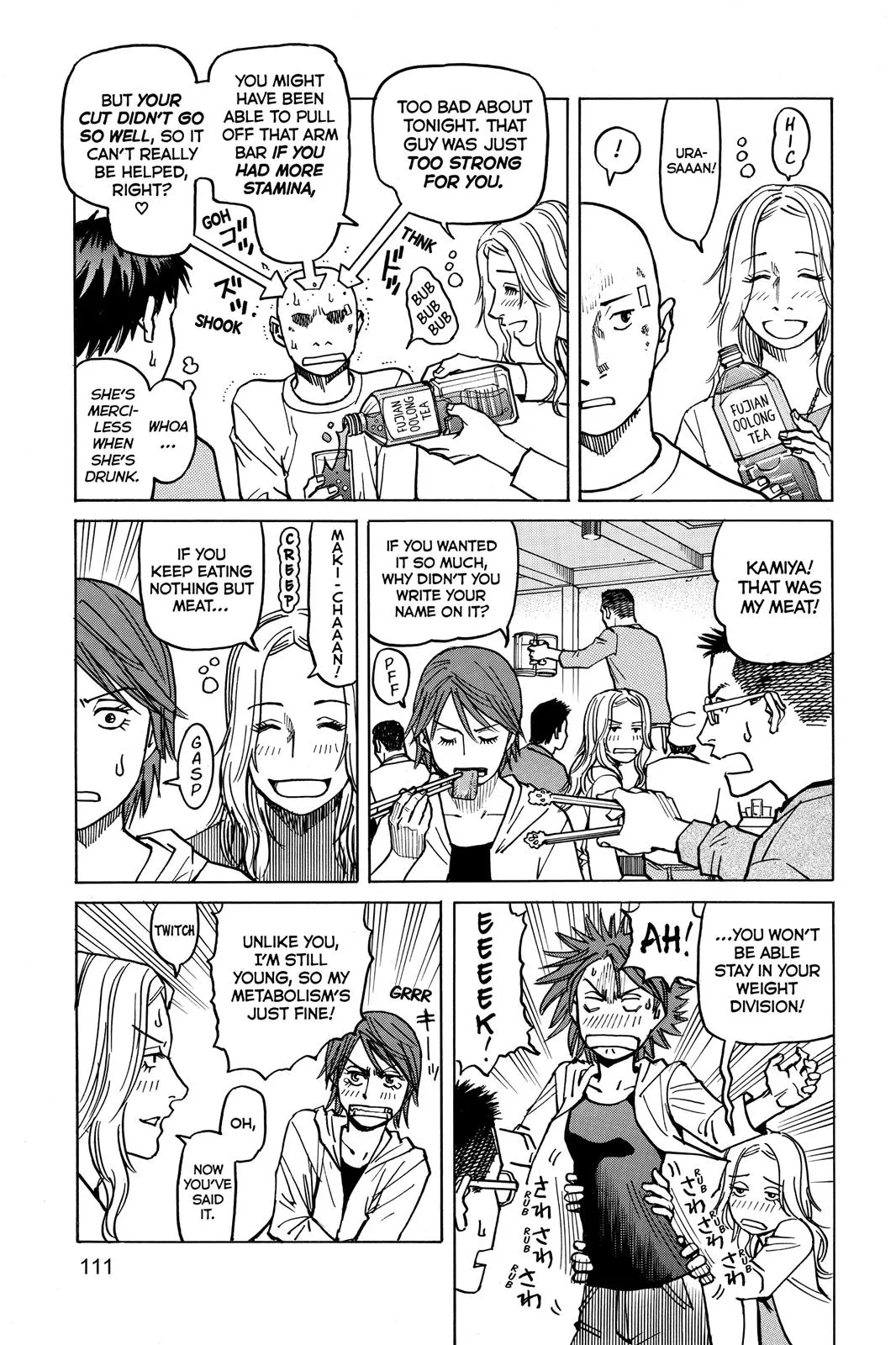 Read All Rounder Meguru en Manga Online