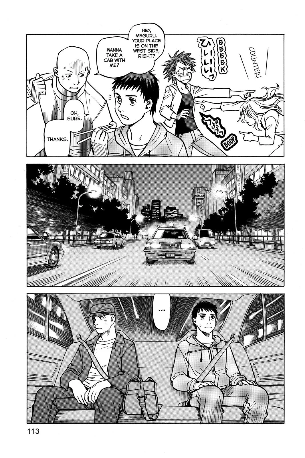 Read All Rounder Meguru en Manga Online
