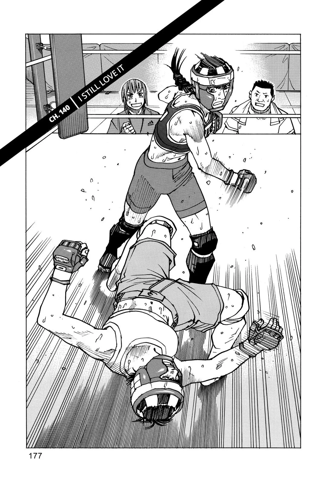 Read All Rounder Meguru en Manga Online