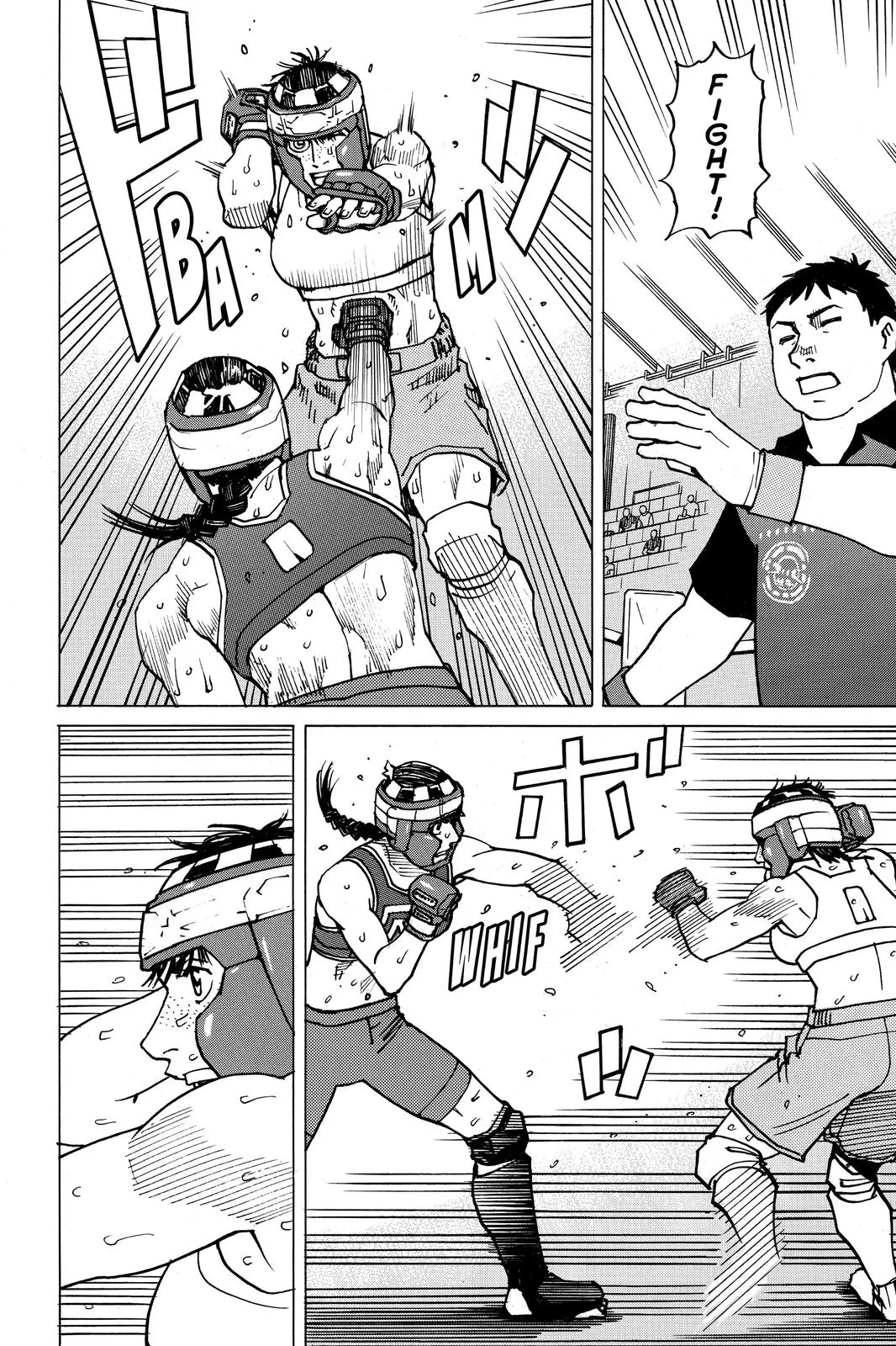 Read All Rounder Meguru en Manga Online