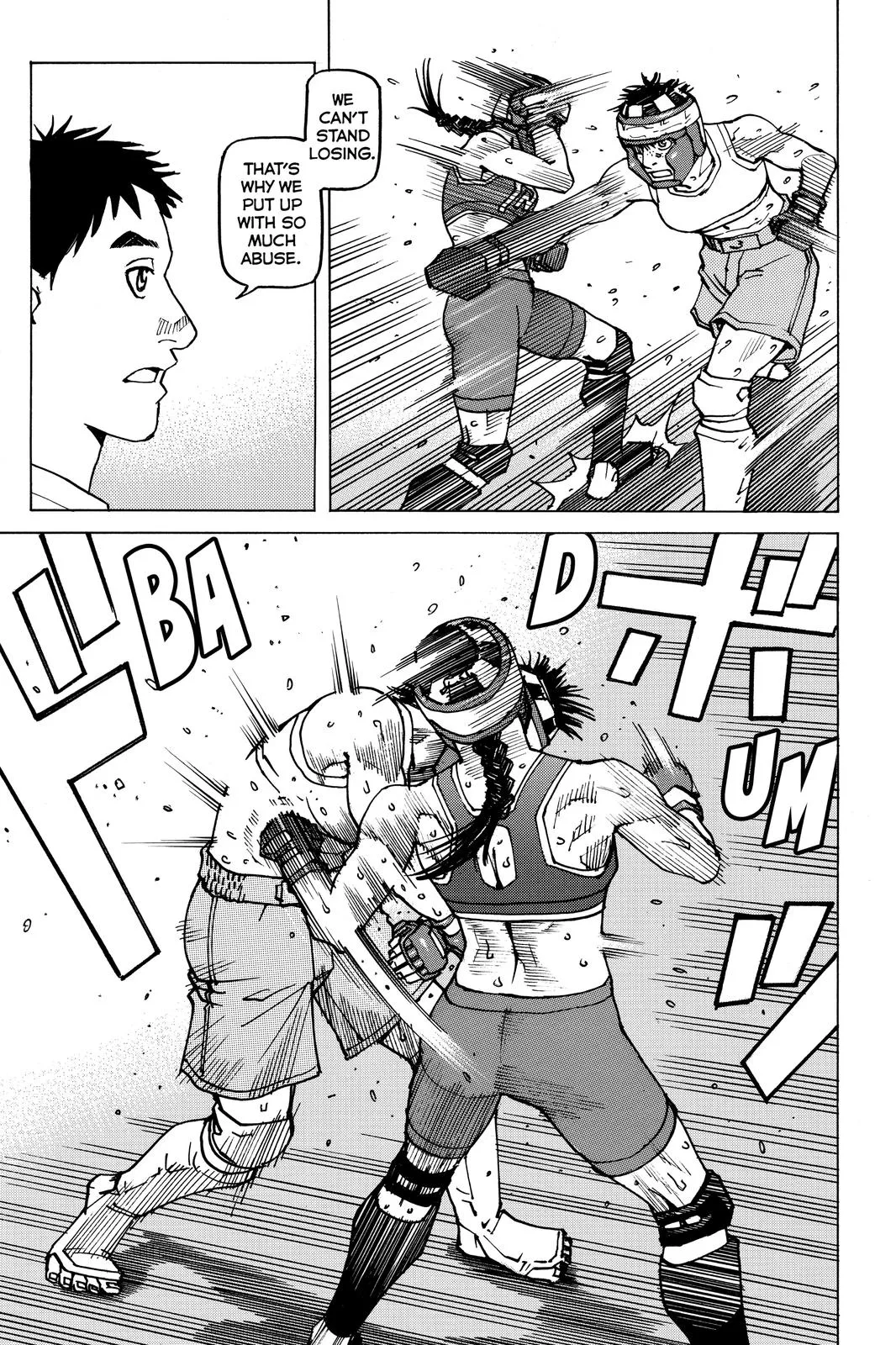 Read All Rounder Meguru en Manga Online