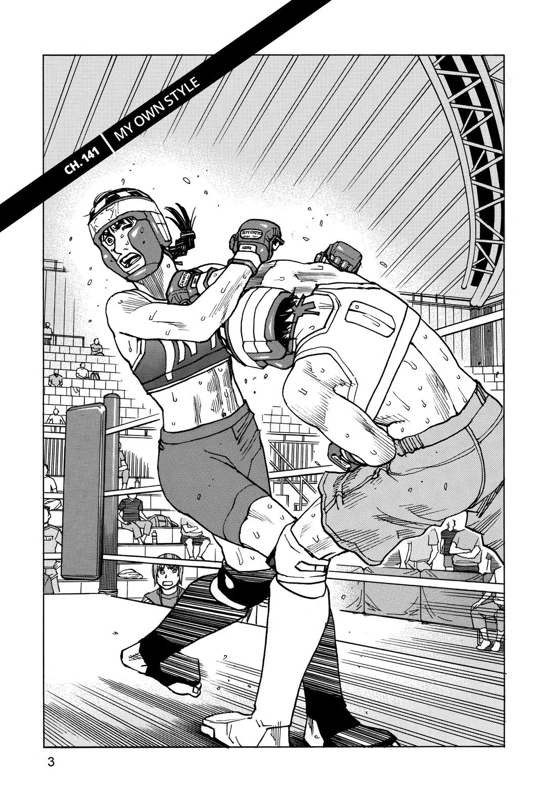 Read All Rounder Meguru en Manga Online