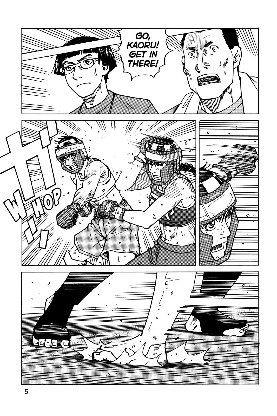 Read All Rounder Meguru en Manga Online