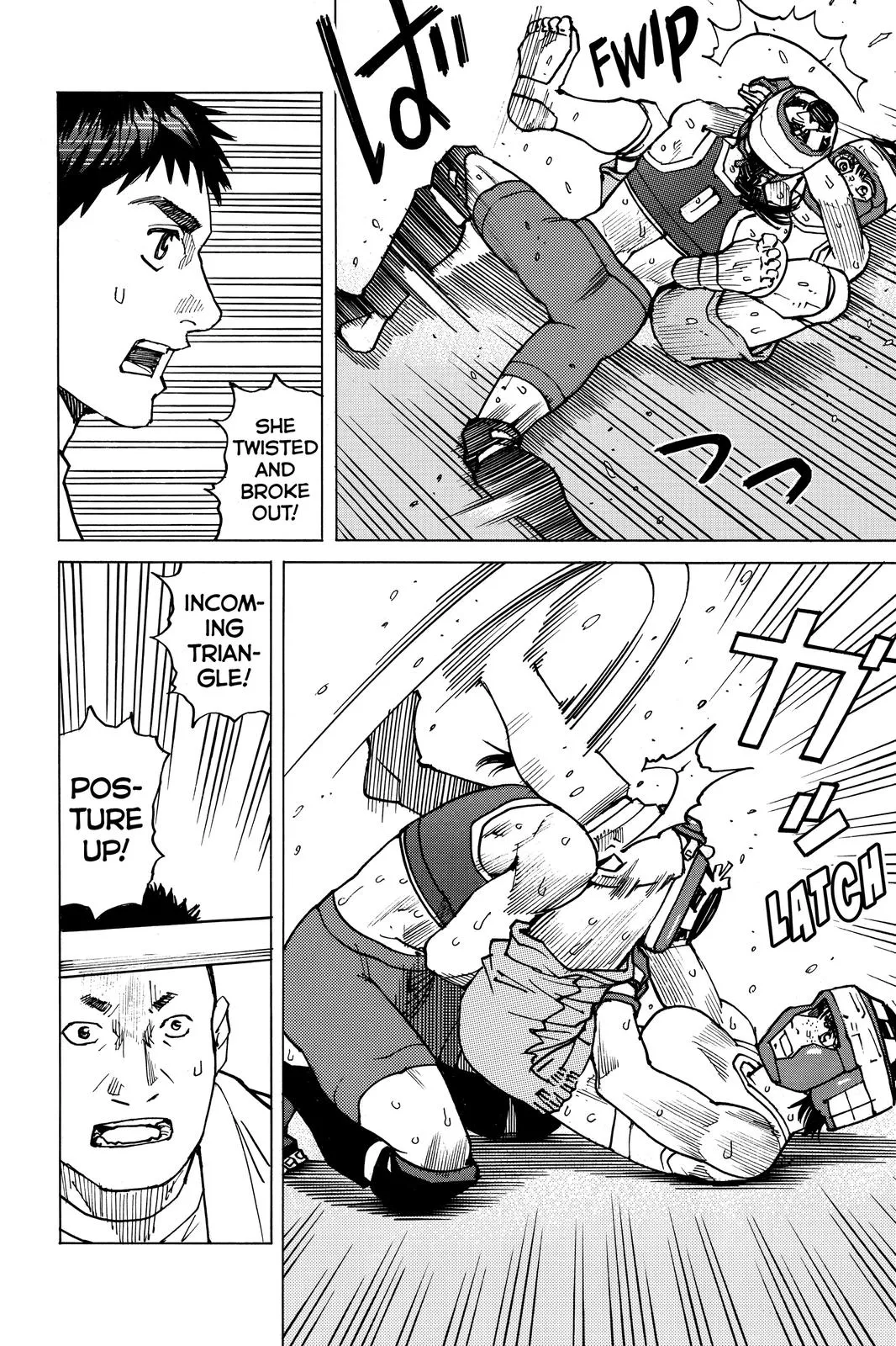 Read All Rounder Meguru en Manga Online
