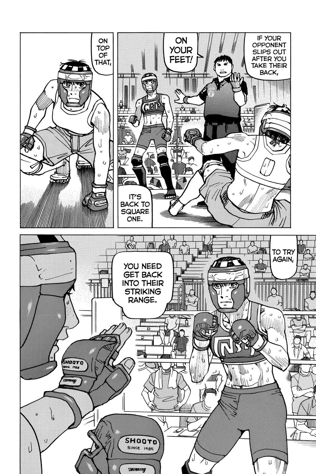 Read All Rounder Meguru en Manga Online
