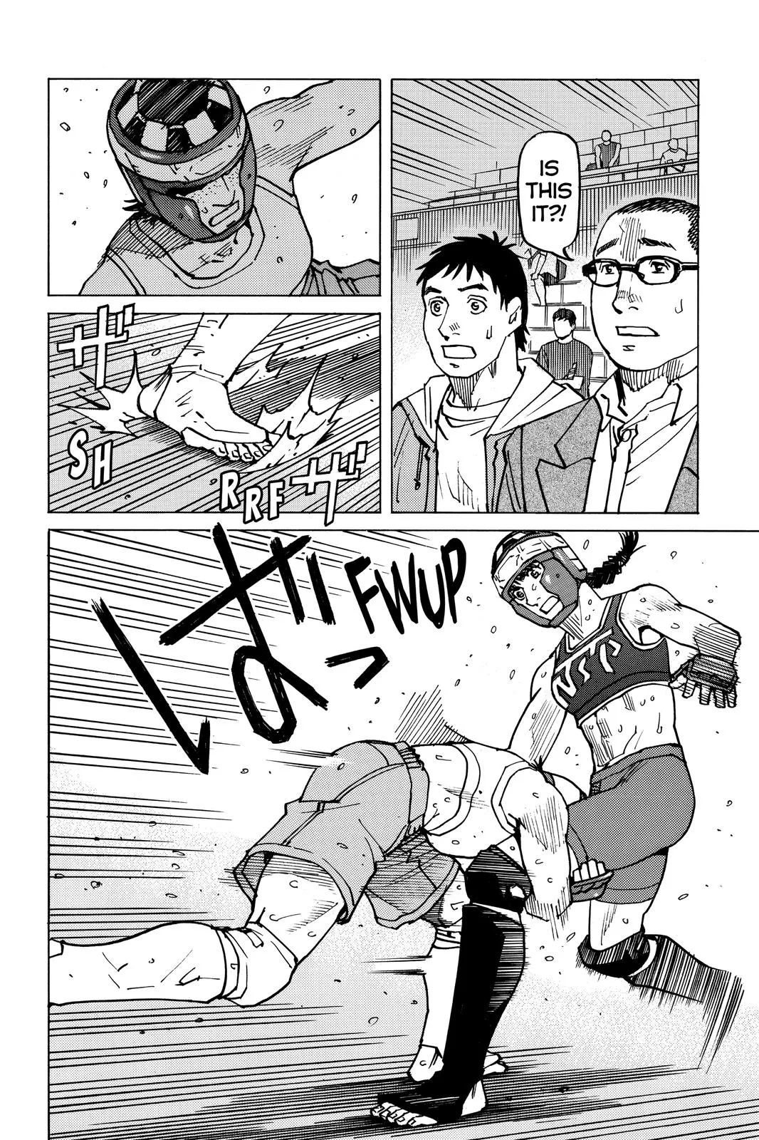 Read All Rounder Meguru en Manga Online