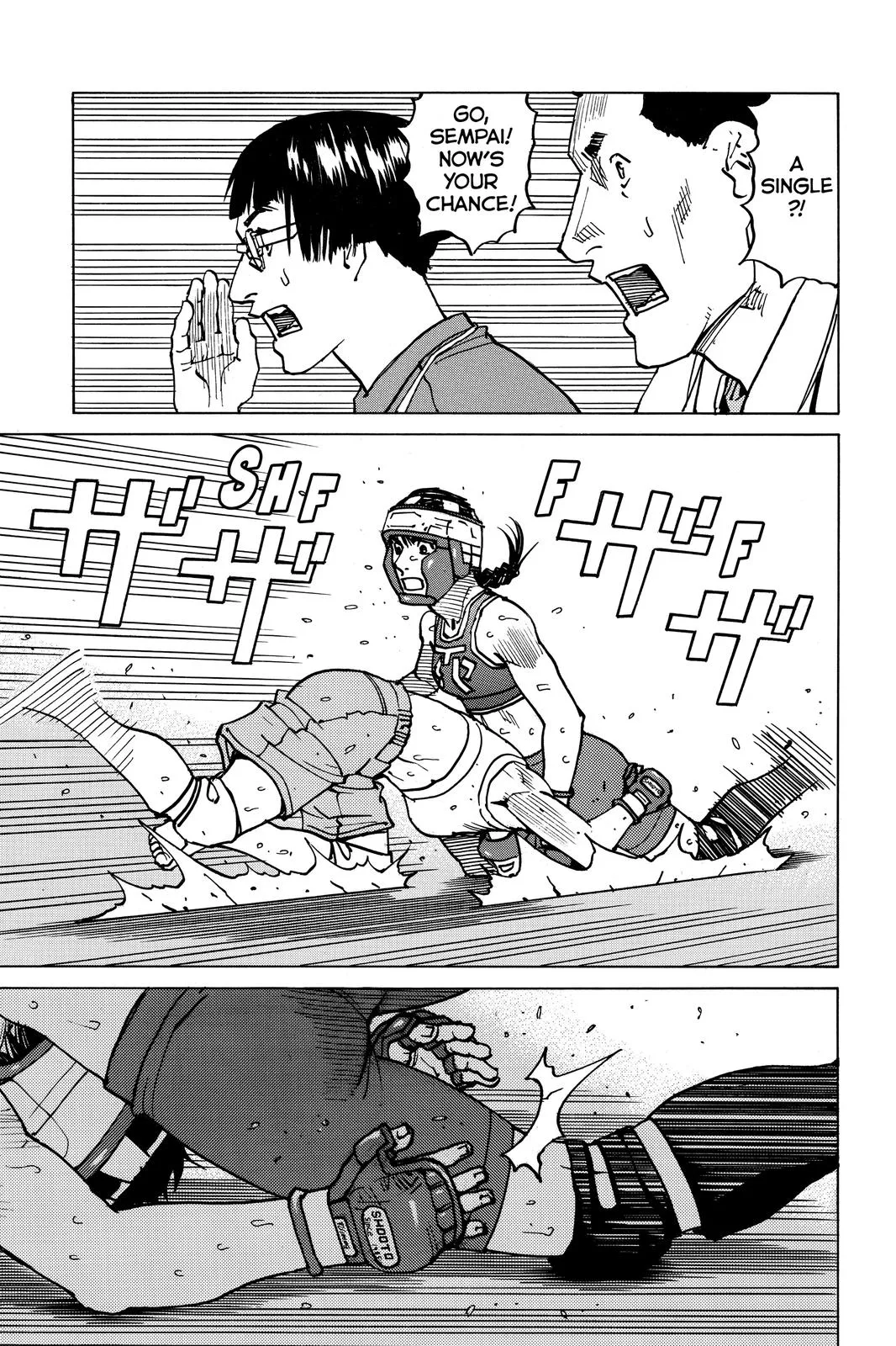Read All Rounder Meguru en Manga Online