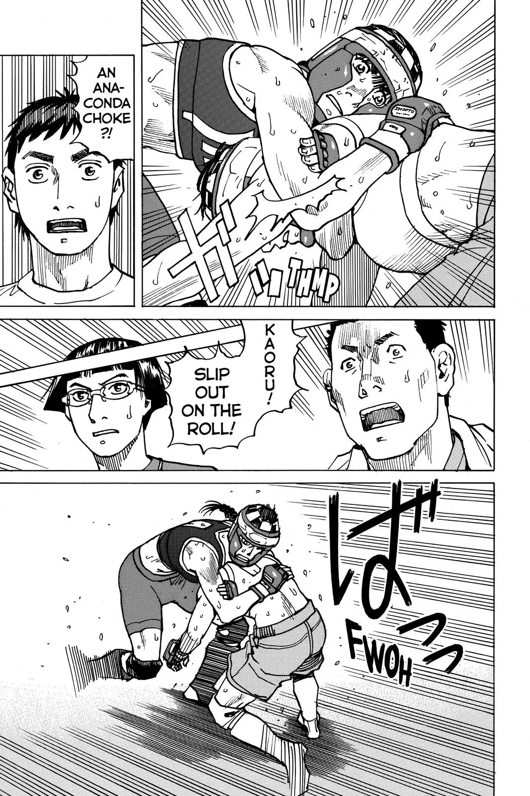 Read All Rounder Meguru en Manga Online