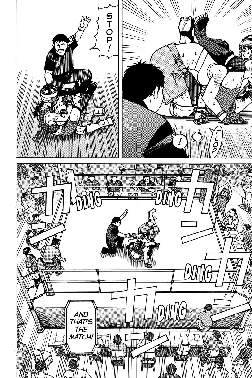 Read All Rounder Meguru en Manga Online