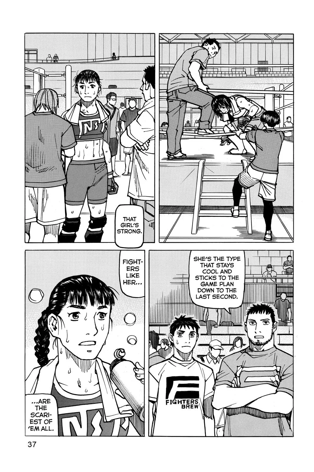 Read All Rounder Meguru en Manga Online