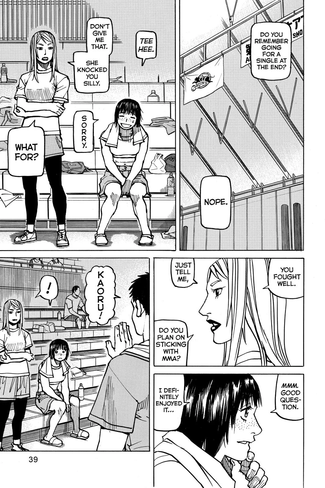 Read All Rounder Meguru en Manga Online