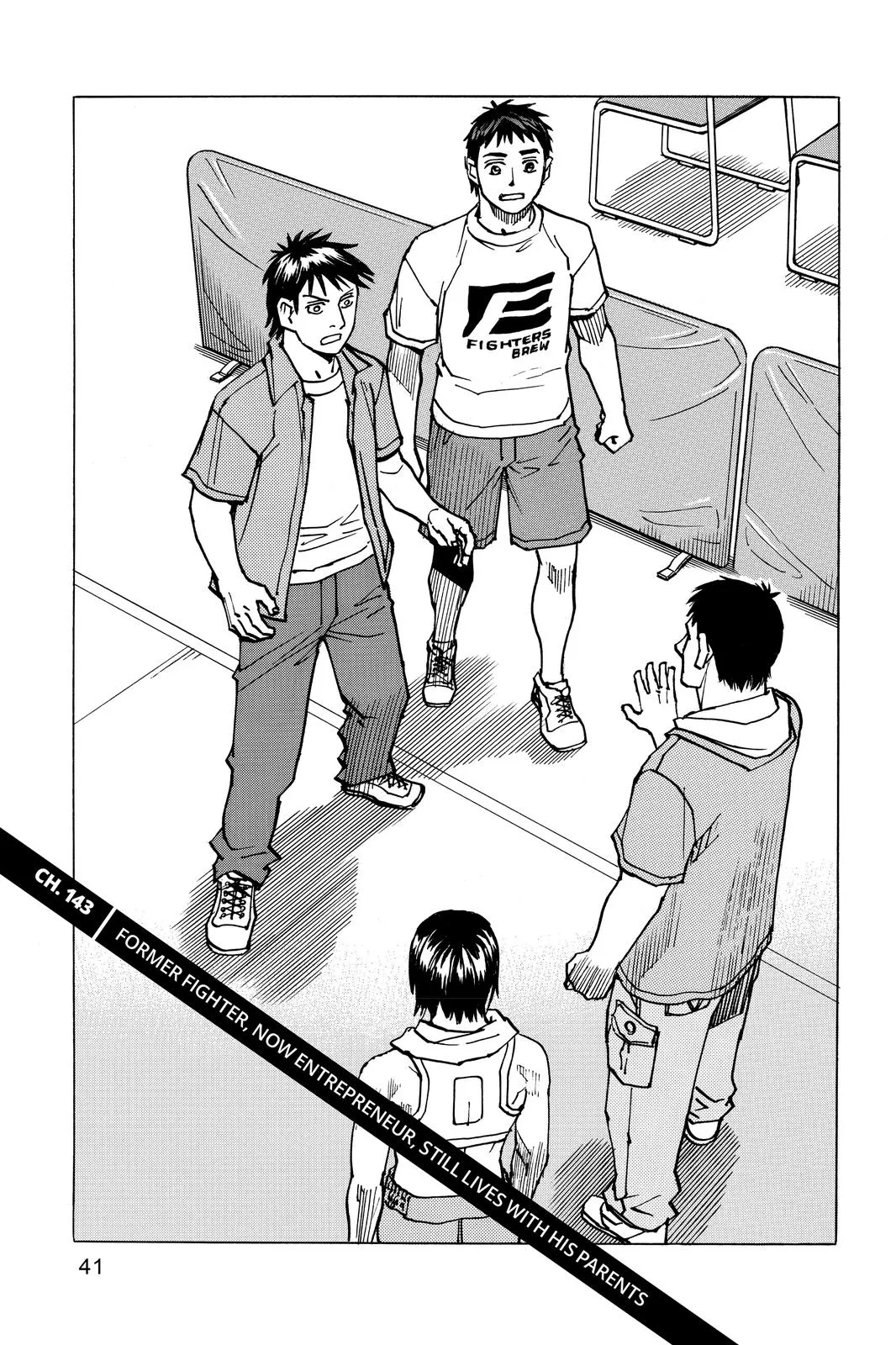Read All Rounder Meguru en Manga Online