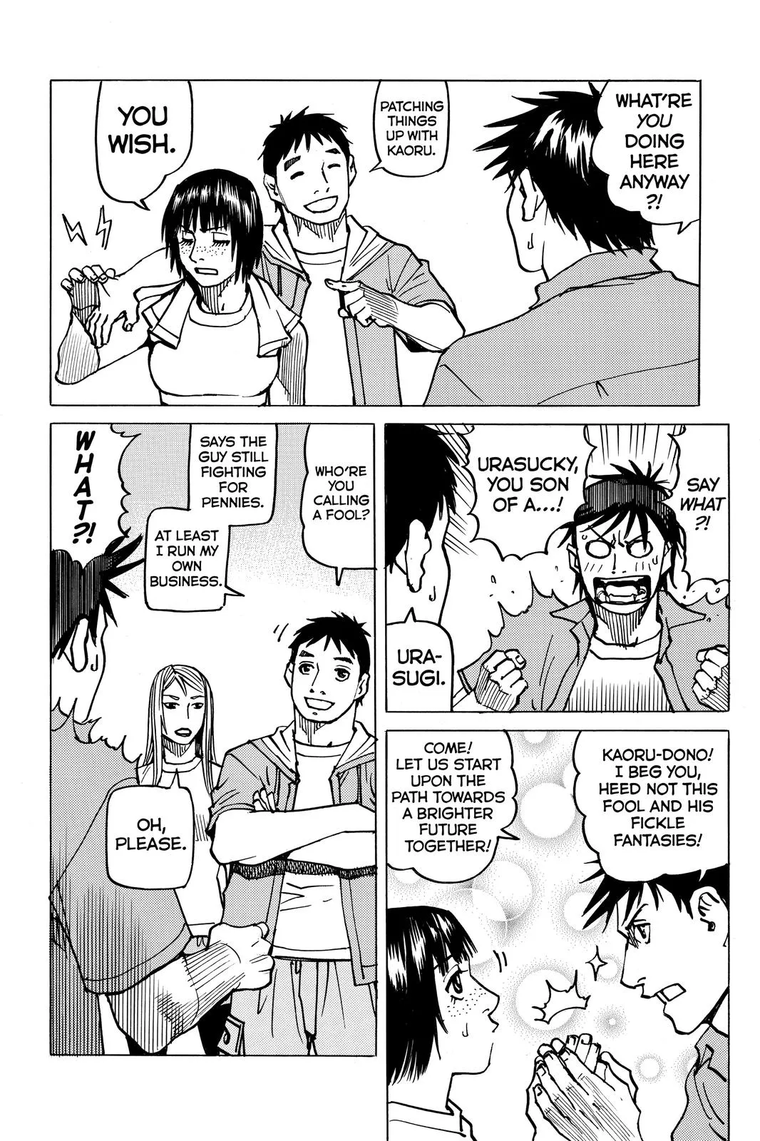 Read All Rounder Meguru en Manga Online