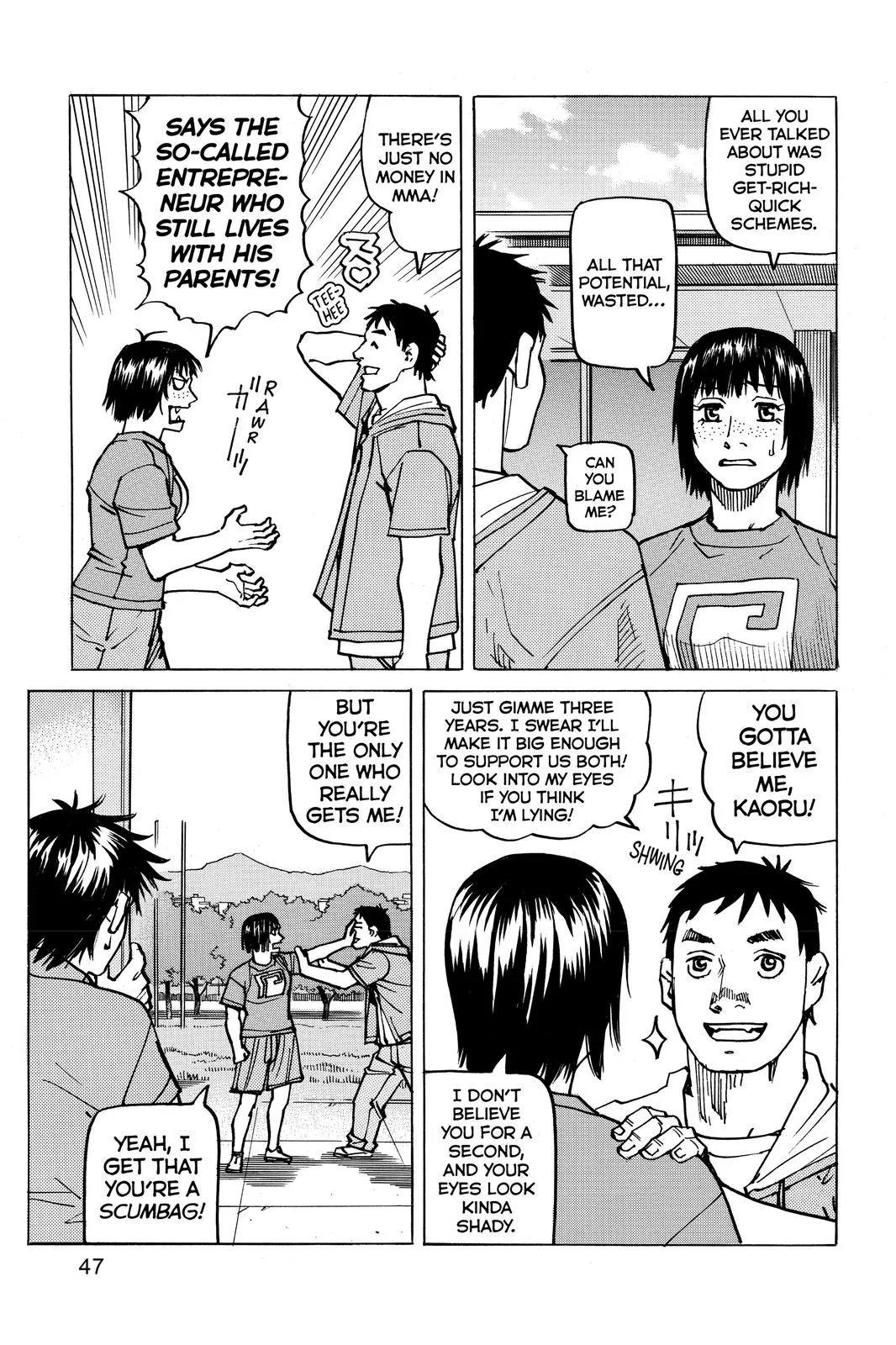 Read All Rounder Meguru en Manga Online