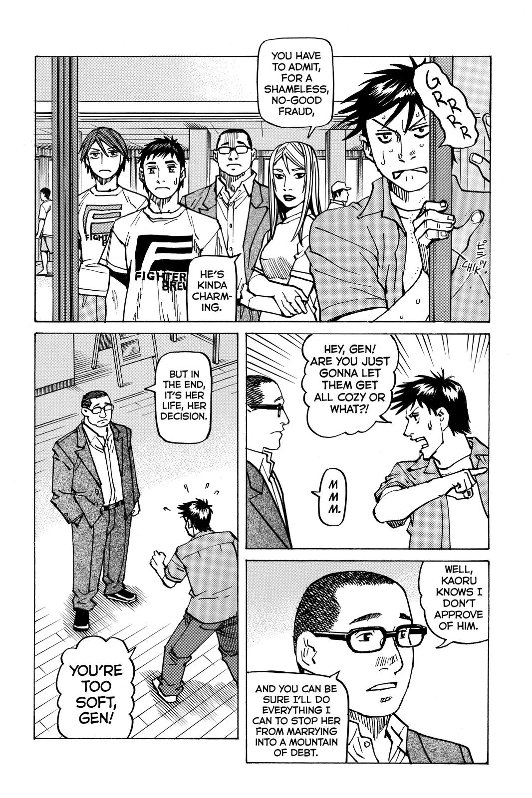 Read All Rounder Meguru en Manga Online