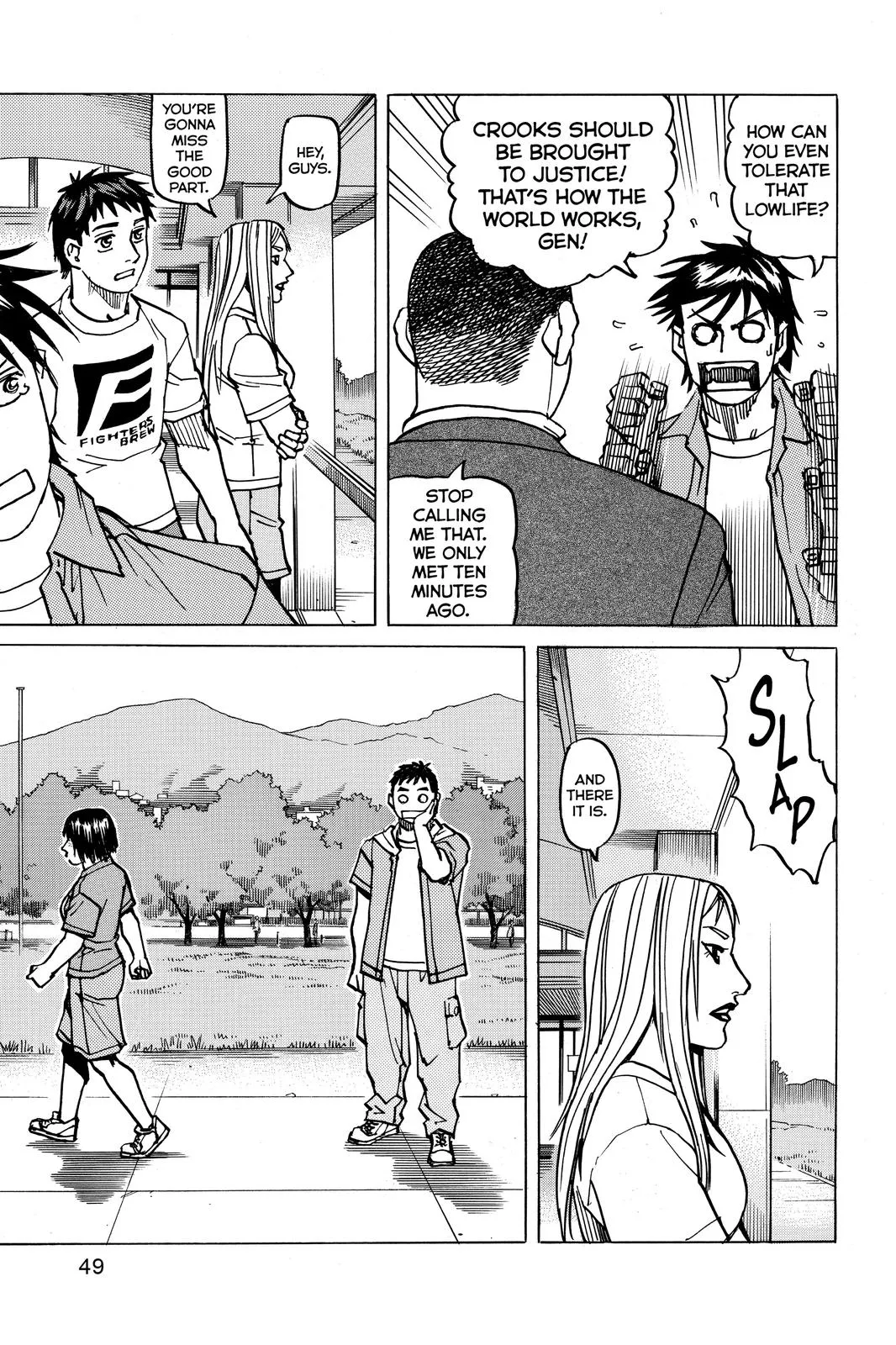Read All Rounder Meguru en Manga Online