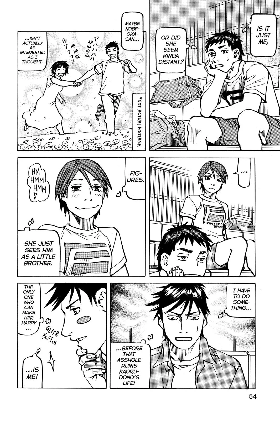 Read All Rounder Meguru en Manga Online