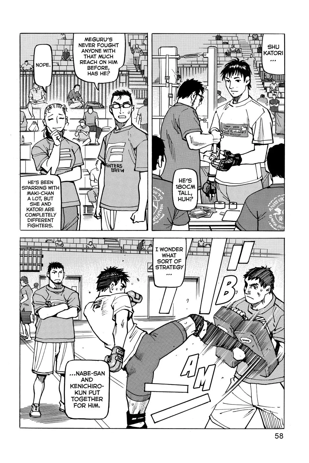 Read All Rounder Meguru en Manga Online