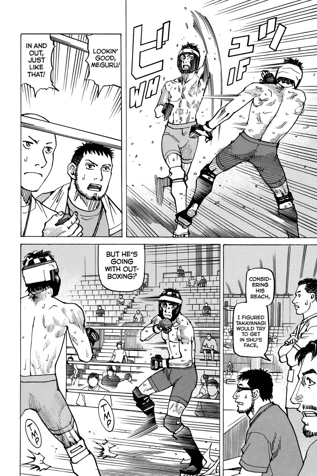 Read All Rounder Meguru en Manga Online