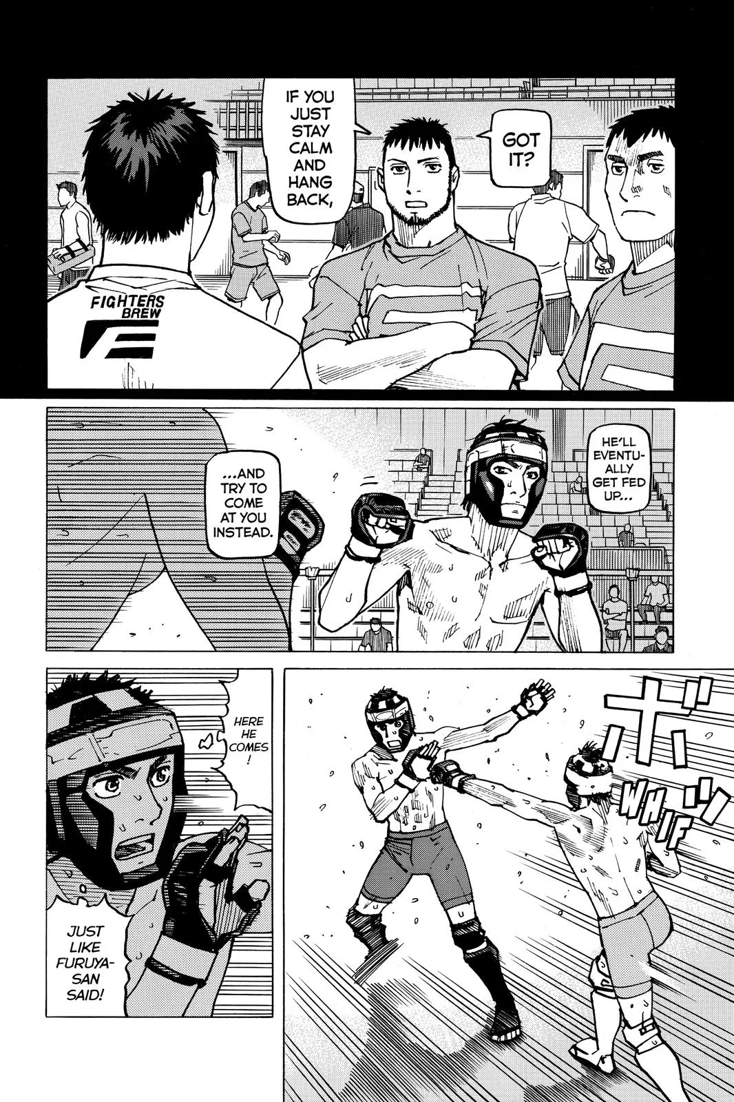 Read All Rounder Meguru en Manga Online