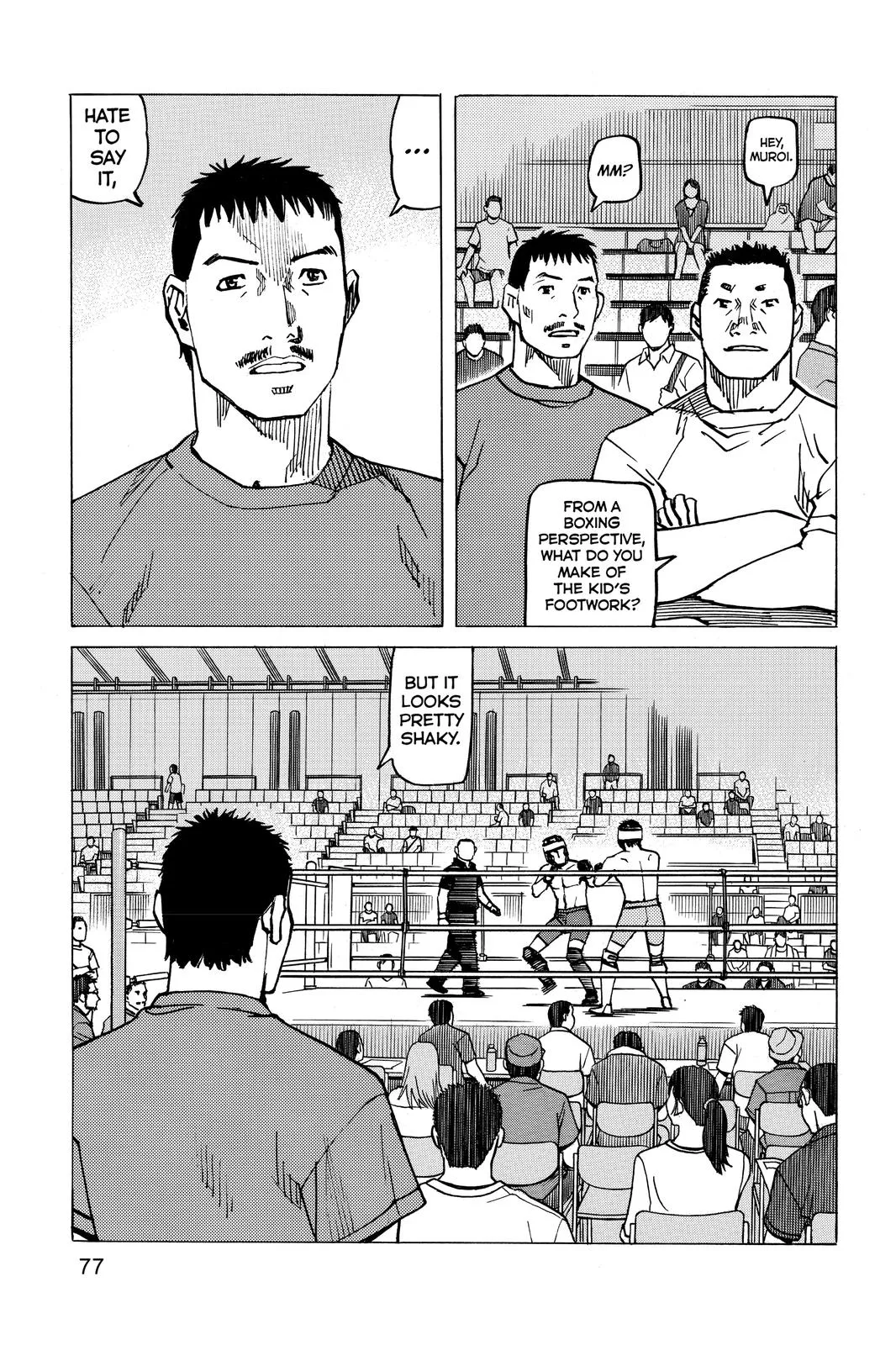 Read All Rounder Meguru en Manga Online