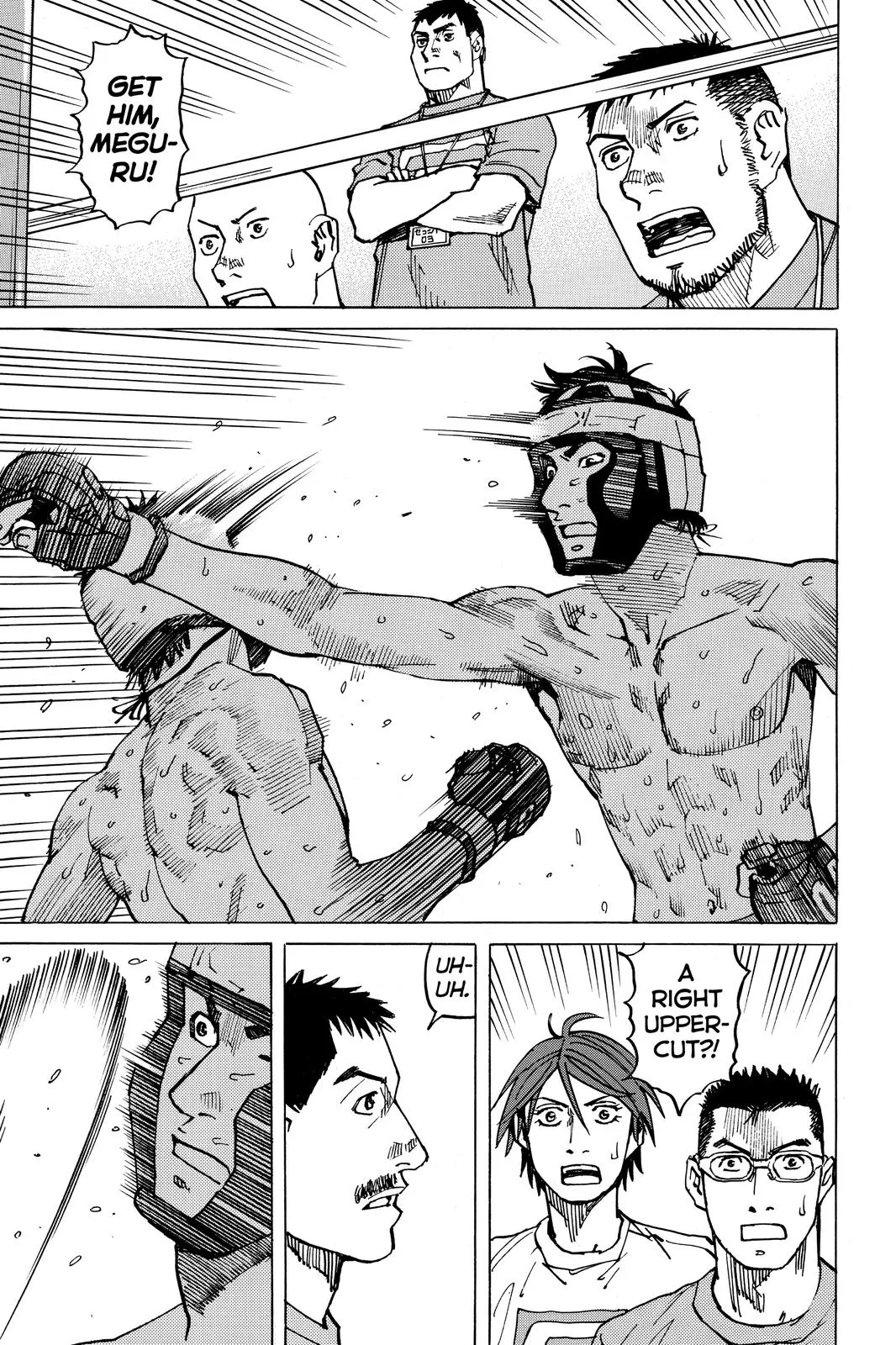 Read All Rounder Meguru en Manga Online