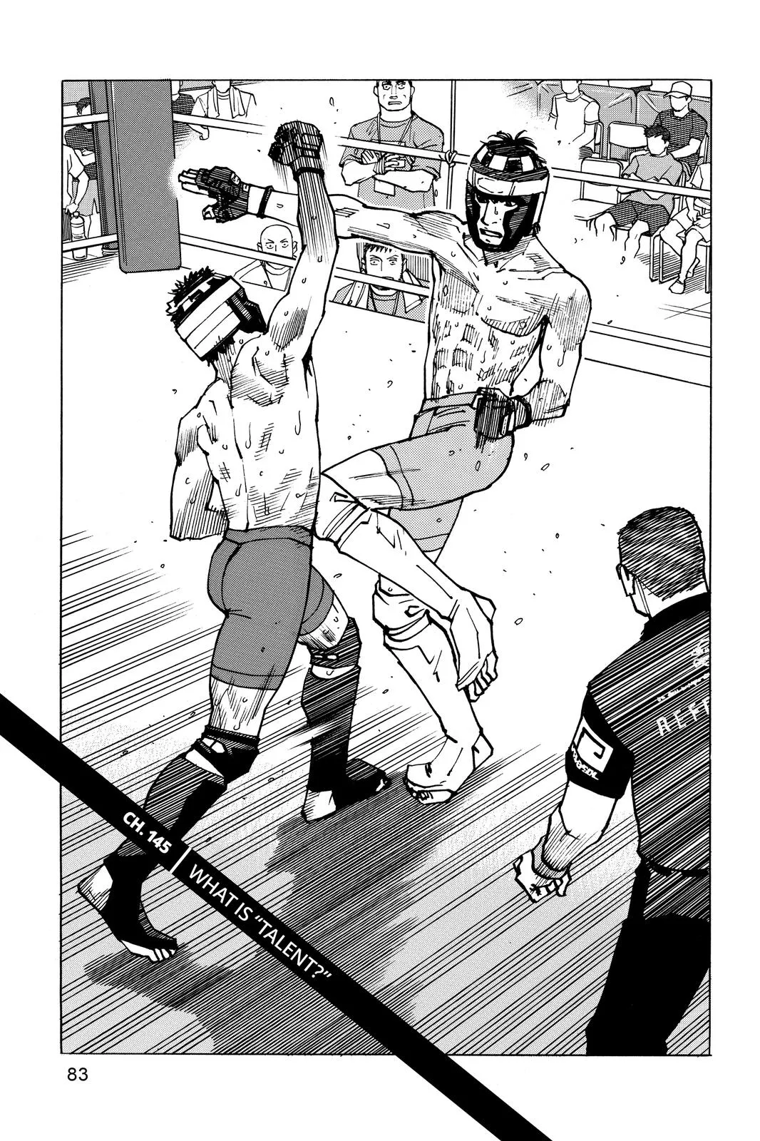 Read All Rounder Meguru en Manga Online