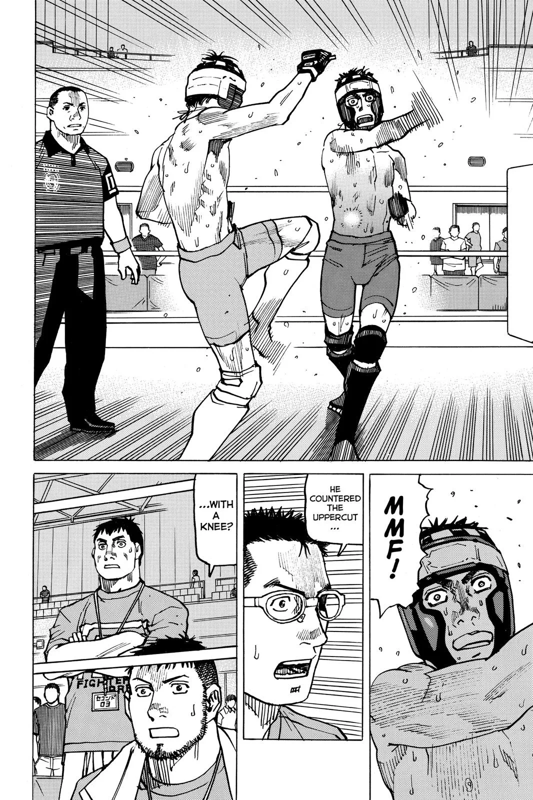 Read All Rounder Meguru en Manga Online