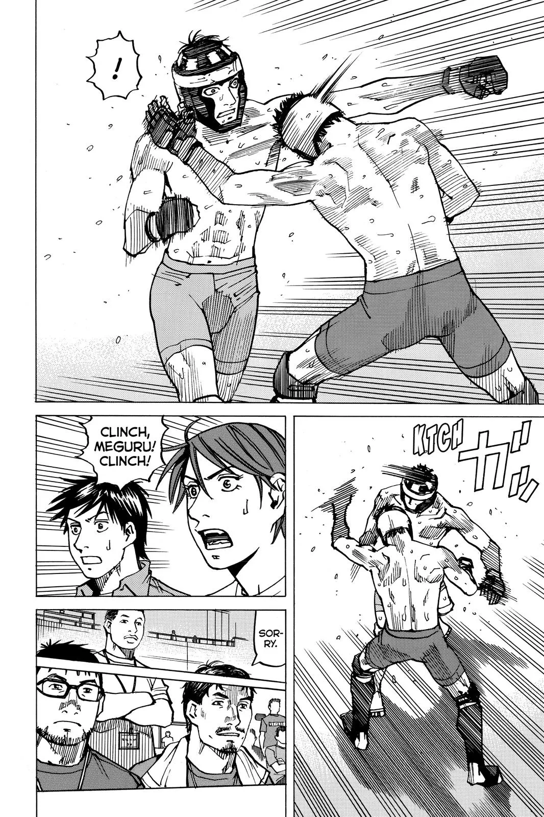 Read All Rounder Meguru en Manga Online