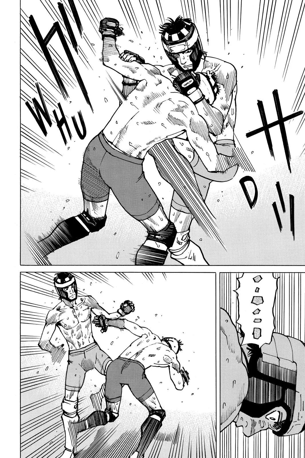 Read All Rounder Meguru en Manga Online